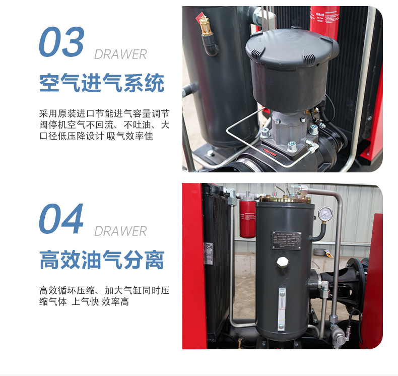 Screw Air Compressor Mobile Screw Machine for True Stone Paint Small Woodworking Air Pump Power Frequency Air Compressor