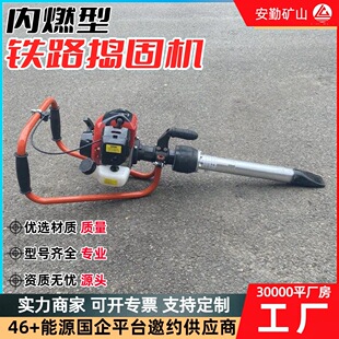 ND-4��ȼ�v�̙C��yʽ�ֳ�С�۷�v����F·�����v���B�o�Óv���
