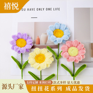 ���l����ŤŤ����Ʒ���滨������õ����m�k�����b��}�Q���Y���