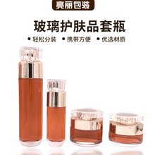 �o�wƷ�ʹ�ƿ120ml��Һ��ղ���ƿ30G��˪ƿ�������A���yƷ����ƿ