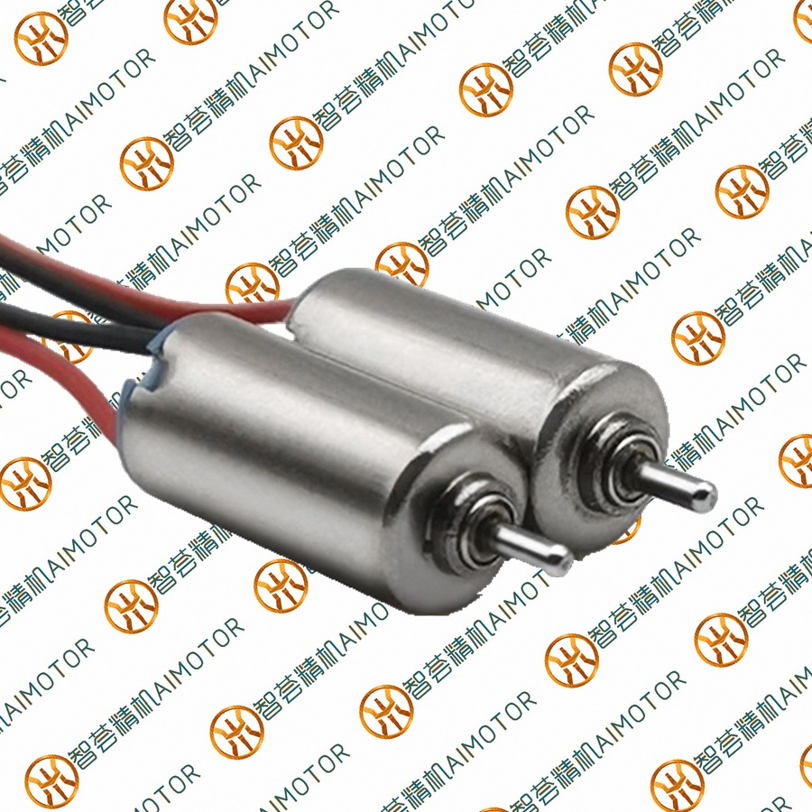 华宏昊厂家 C720空心杯电机 7mm空心杯电机小型电动迷你静音