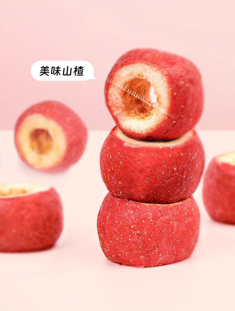 Apple Hawthorn Herbal Tea Ping Guo Shan Zha Tea Bags 100g Hot Brew Wellness Drink quality and texture