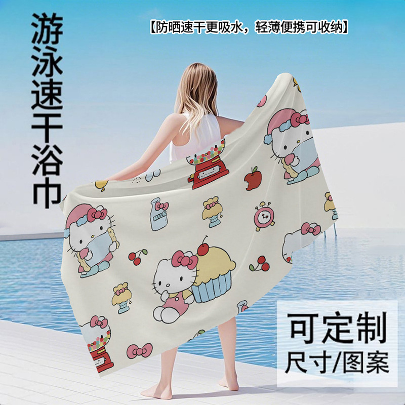 Summer Healing Quick-Drying Bath Towel Swimming Seaside Portable Absorbent Snap Beach Towel Adult and Children Bath Towel
