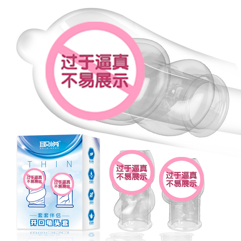 Open glans