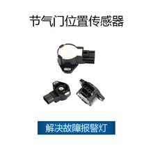 �����ڷ���  �����Ŵ�����  89452-12040,198500-0330,8945212040