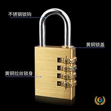 ?ȫ�~С�ܴa���i����4λ���U���ܴa�i����������������ü��~�i