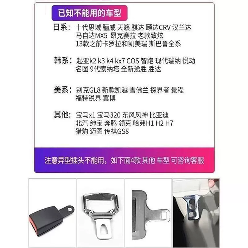 Подходящий для Volkswagen with bayonet и Lock fixture joint защитный чехол с засовом и головкой резака,