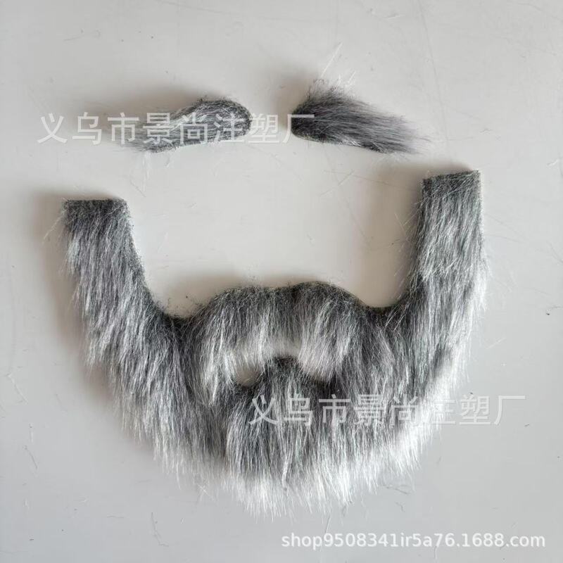 万圣节仿真胡子黑色假胡子表演道具派对用品大胡子假胡须八字胡|undefined