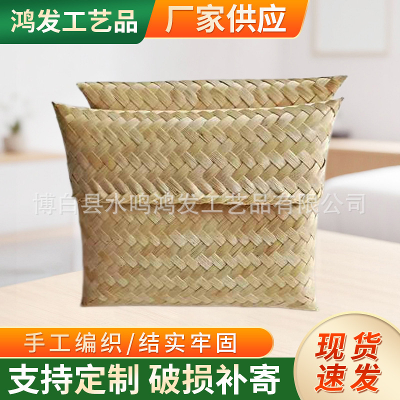 Handmade bamboo bags manufacturers bamboo products two corner bags soft woven bamboo bags manufacturers wholesale processing Handmade bamboo bags manufacturers bamboo products two corner bags soft woven bamboo bags manufacturers wholesale processing