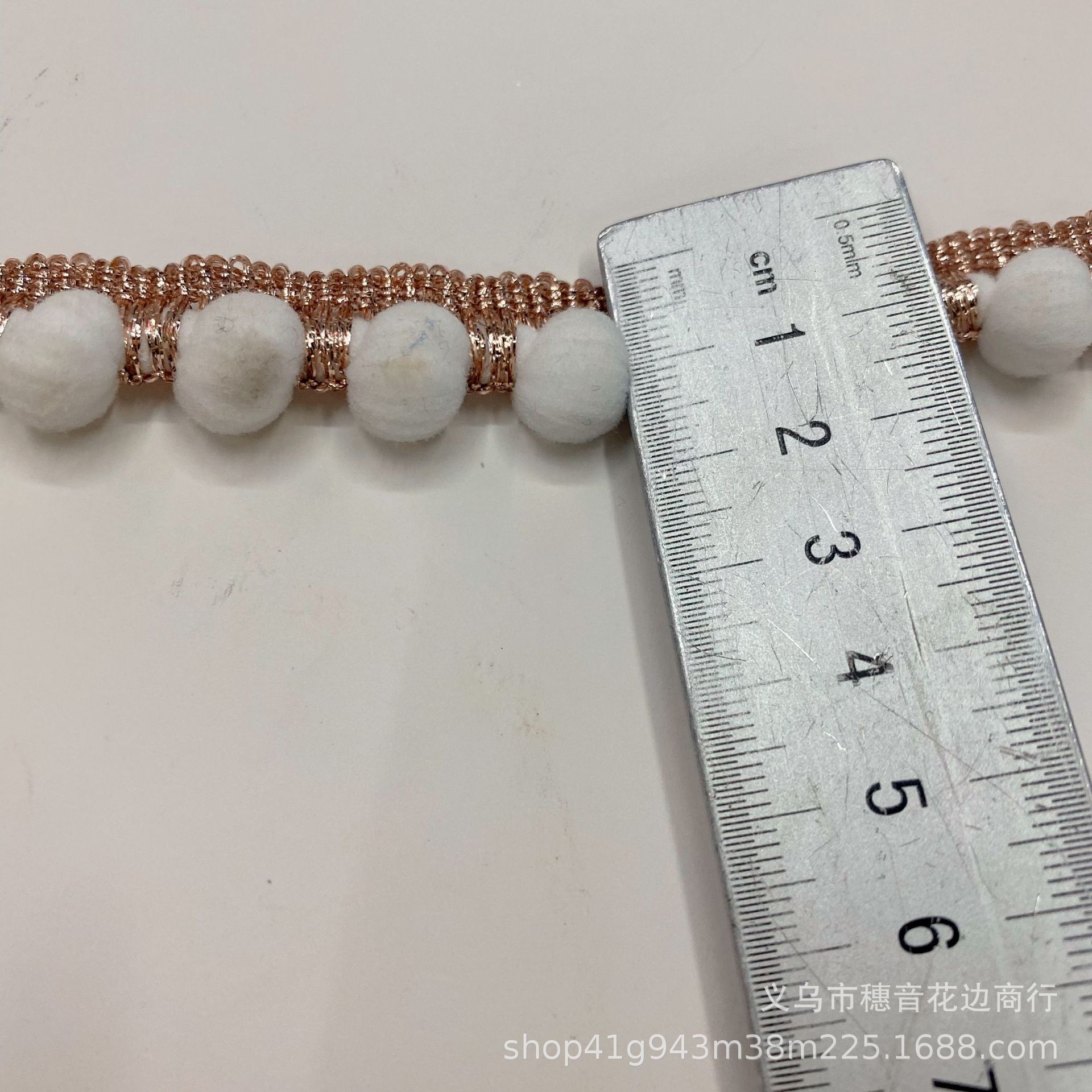 源头厂家供应毛球花边，牙边 扫把流苏花边服装辅料