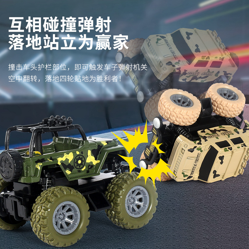 Juguetes infantiles inercia de propulsión trasera eyección acrobacias modelo de simulación de vehículo todoterreno para niños caída coche al por mayor