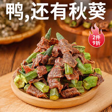 ������ʳ����������@�����С��Ȯĥ�����o����̩����ȮӖ������