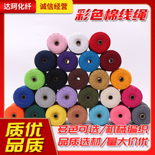 ��ɫ���K �ֹ�����diy�b��K �S�����l �ּ����K�F؛ ���K