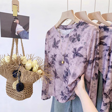 �＾Ů�b�W����׌WԺ�L�������׈A�I��z�Rِ���ȴ��L�䱡������