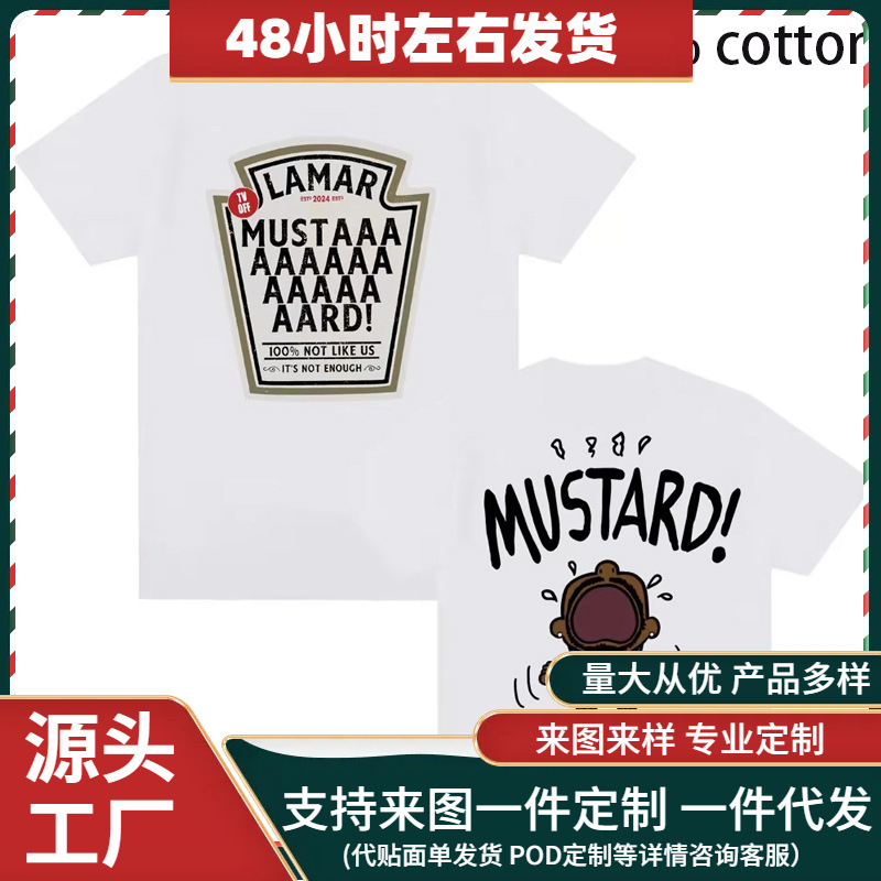 Cross-Border European Size Cotton Tkendrick Lamar Mustard T-Shirt Unisex Harajuku Hip-Hop Short-Sleeved Pop Music T-Shirt