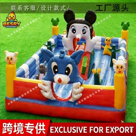 淘气堡;大型户外游乐;充气模型