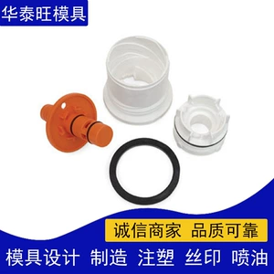 Shenzhen Precision Plastic Mold Factory Customizes Abs Internal and External Thread Adapters to Open Mold Design and Manufacturing of Pe Plastic Parts