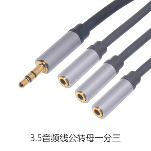 �F؛3.5�D�p6.35���l�� �֙C��X�{��̨���w���aһ�ֶ��B�Ӿ�