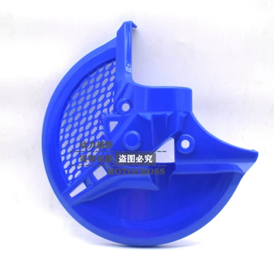 Protector Cover, Motosiklet ləvazimatları və aksesuarları - blue-new-model-comes-with-screws