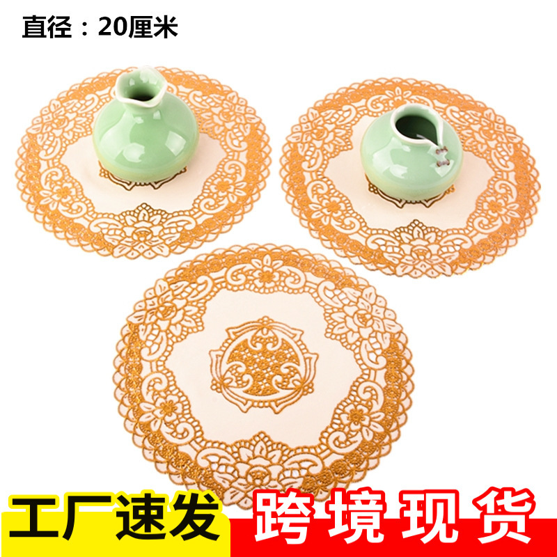 20cm Pvc Gold-Stamped Lotus Coaster, Simple Oil-Proof Coffee Table Mat, Table Decoration Mat, Tea Cup Mat, Creative Coaster