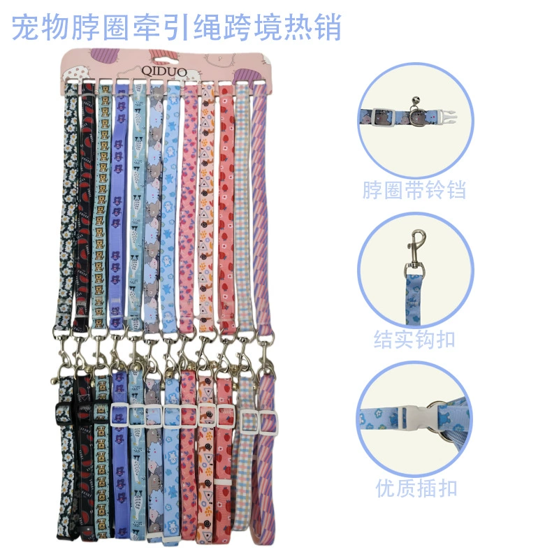 Набор поводков и шлеек для кошек и собак, для собак малых и средних пород, с выдвижной лентой, для зоомагазинов и супермаркетов.