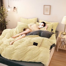 牛奶绒被套+床单+枕套加厚保暖绒法兰绒双面绒床上用品水晶绒被罩