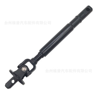 Suitable for Cadillac Escalade 07-17 Chevrolet Sierra 07-17 lower intermediate steering shaft