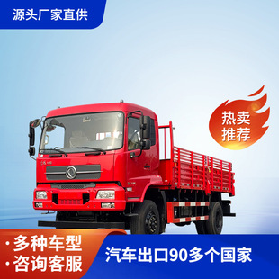 �|�L��4&times;4�֕r210�R��؛��4.8��ɳĮԽҰ؛܇����\��܇��������