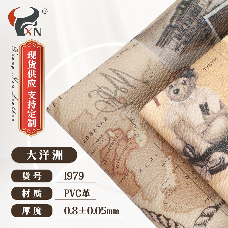 Factory direct supply of PVC leather fabric with classic patterns, suitable for making small bear-shaped PVC leather bags, women's handbags, shoe materials, and accessories Factory direct supply of PVC leather fabric with classic patterns, suitable for making small bear-shaped PVC leather bags, women's handbags, shoe materials, and accessories