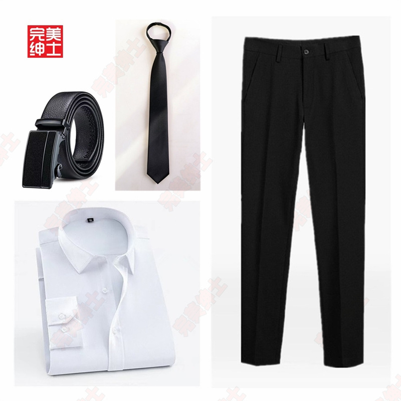 흰색 셔츠 + 검은색 바지 + 넥타이 + 벨트