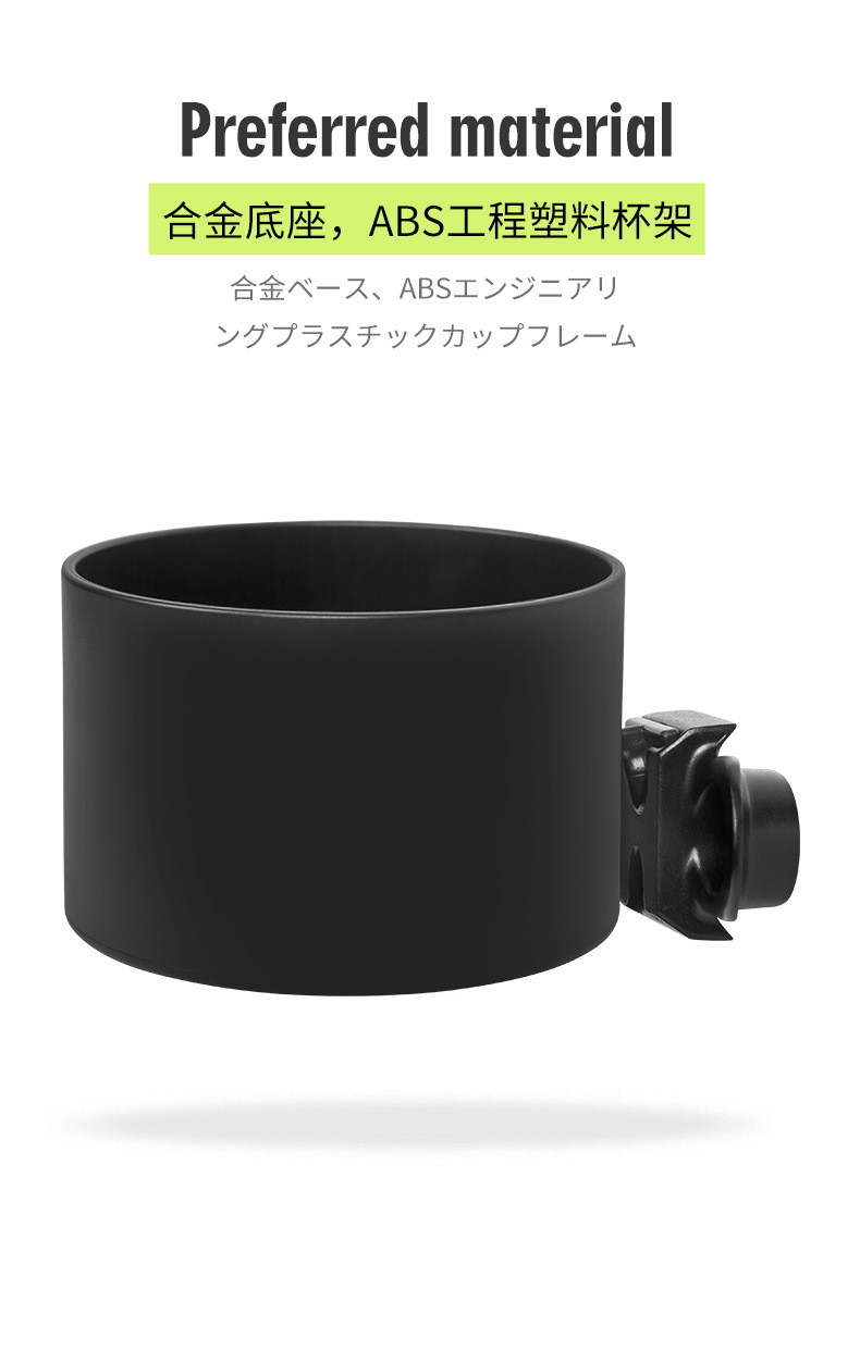 Water Dispenser Suzuki Jimny JB64 JB74 Dashboard Cup Holder