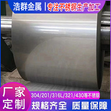 301 304L 316LP䓾͸ߜ؏ƬƬиӹ