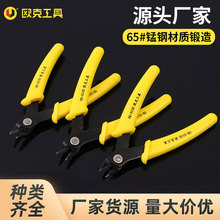 �W�˱�������б���Q늾������Q��ë���Q���㄃���Q���б���Q