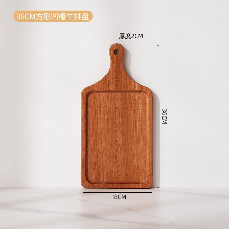 블랙 백단향 36*18*2 (그루브)