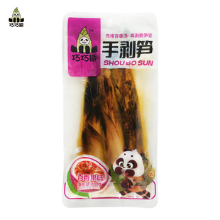 �������ք��S�����ζ200g�W�t�ք��S�͟�����֬����ҹ���׷��¶