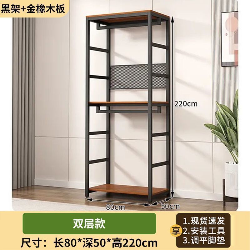 开放式衣柜自制步入式衣帽间架子组合衣服货架挂衣架落地卧室架子|undefined