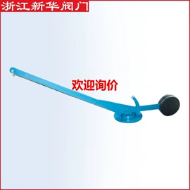 其他阀门;蝶阀;电动阀