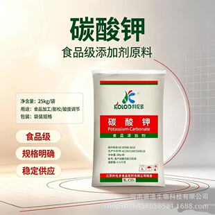 ʳƷ��̼��� �Ƃ��� ����{���� ʳƷ���ӄ�̼���ԭ�� �F؛���l