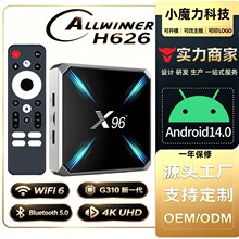 X96Lite外贸机顶盒高清4K安卓网络播放器电视盒子tv box语音遥控