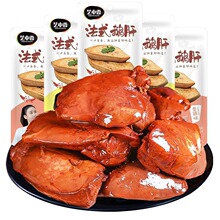 ˇ���㷨ʽ�Lζ�Z��30g���b��ʳ���������Z�����ʳ�����ʳС��