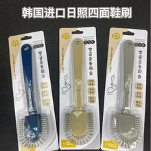 �n���L��Ьˢ�����坍ˢ�ӎ�ˢӲë�o����ȥ��ˢ�M�ڄ����\��Ьˢ