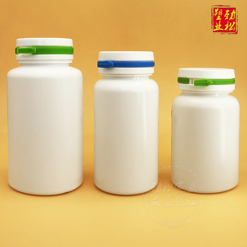 Ds small empty two-color tear-off cap bottle calcium tablet hdpe…