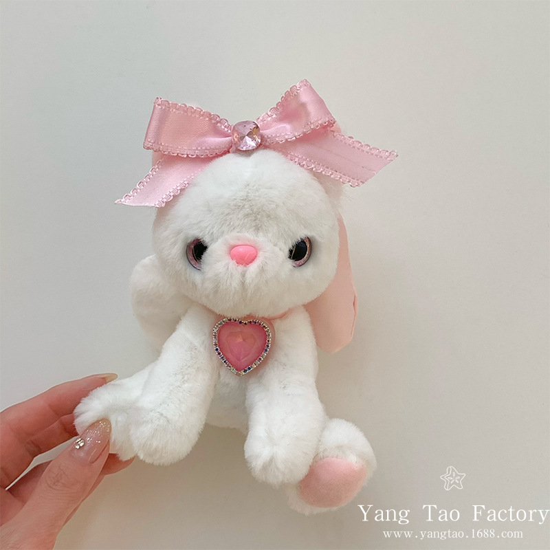 Gatito blanco (colgante)