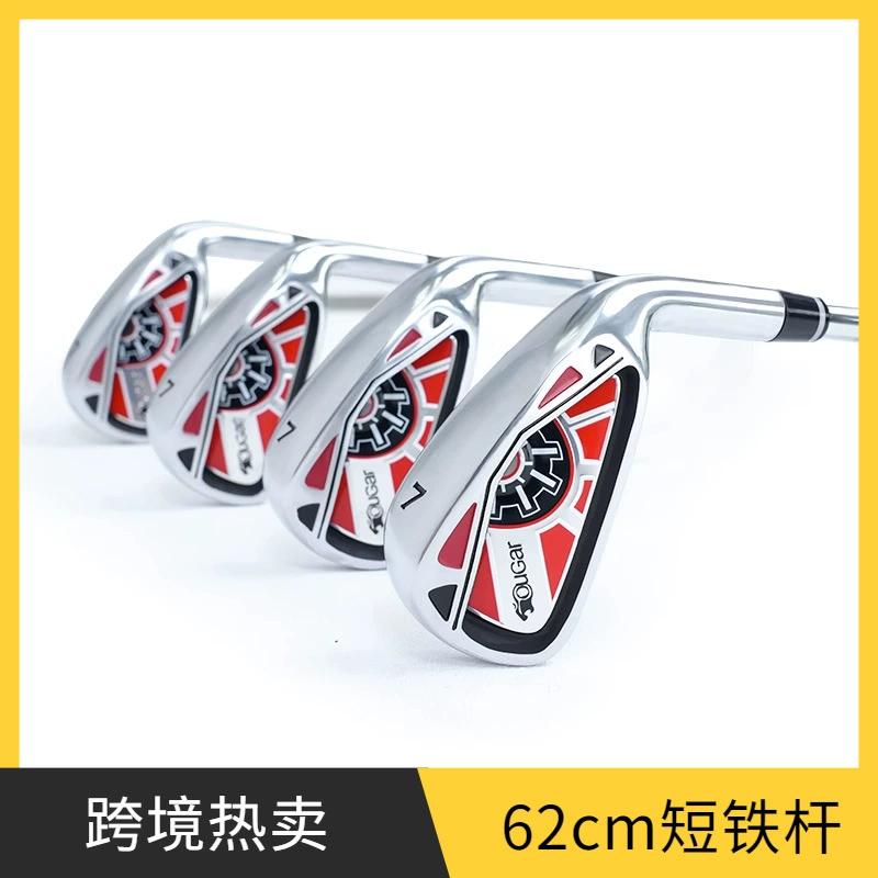 Производители источника напрямую поставляют Гольф короткий Железный 7 стальной вал длиной 62 см 400 г клуб трансграничных взрывов