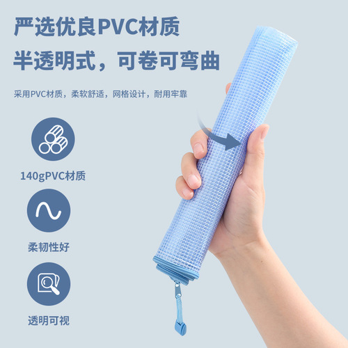 A4 file bag macaron mesh bag waterproof storage bag plastic test paper bag zipper information bag classification bag