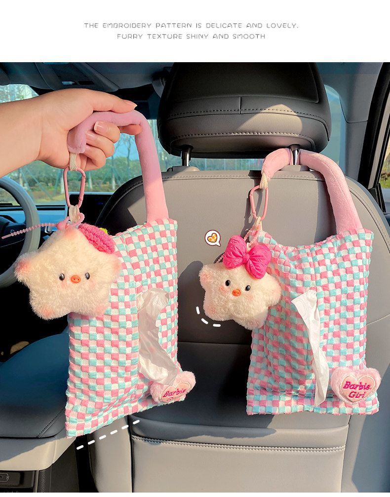 Car tissue box hook 2-in-1 cute star pig storage hanging bag car seat back decoration tissue bag decoration