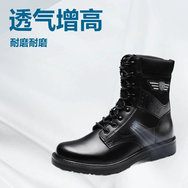 [际华正品强人夏季靴男工厂销售夏季网眼透气户外高帮空勤工作靴]
