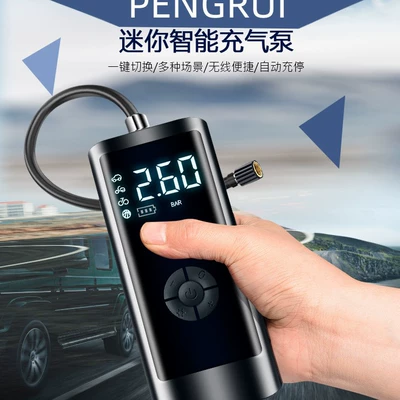 Hava nasosu | Tire Air Pump Inflator