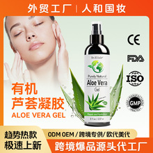 ���Q�����J�C�������z �̝������aˮ���w����ޏͷ�����Aloe vera