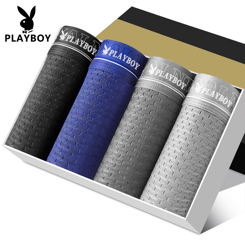 Playboy VIP Men's Underwear Sexy Transparent Boxers Ice Silk Mesh Summer Breathable Thin Boxers